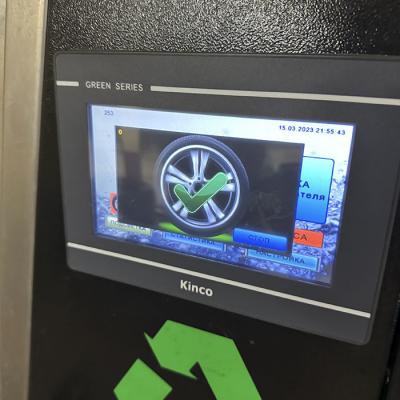 Автоматическая мойка колес "STORM  FURY 2"