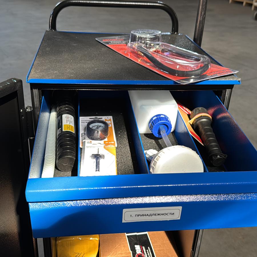 Комплект приборов и инструмента начальника 