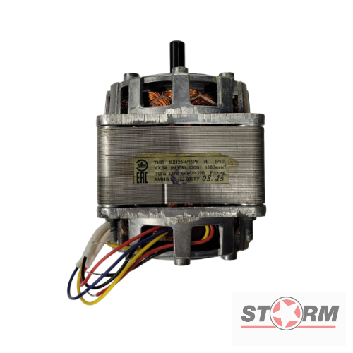 =З/ч Электродвигатель КД120 220В