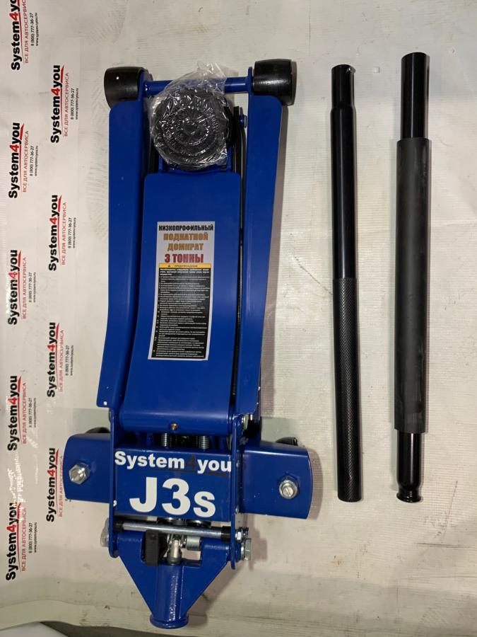 Домкрат усиленный подкатной 3тн 