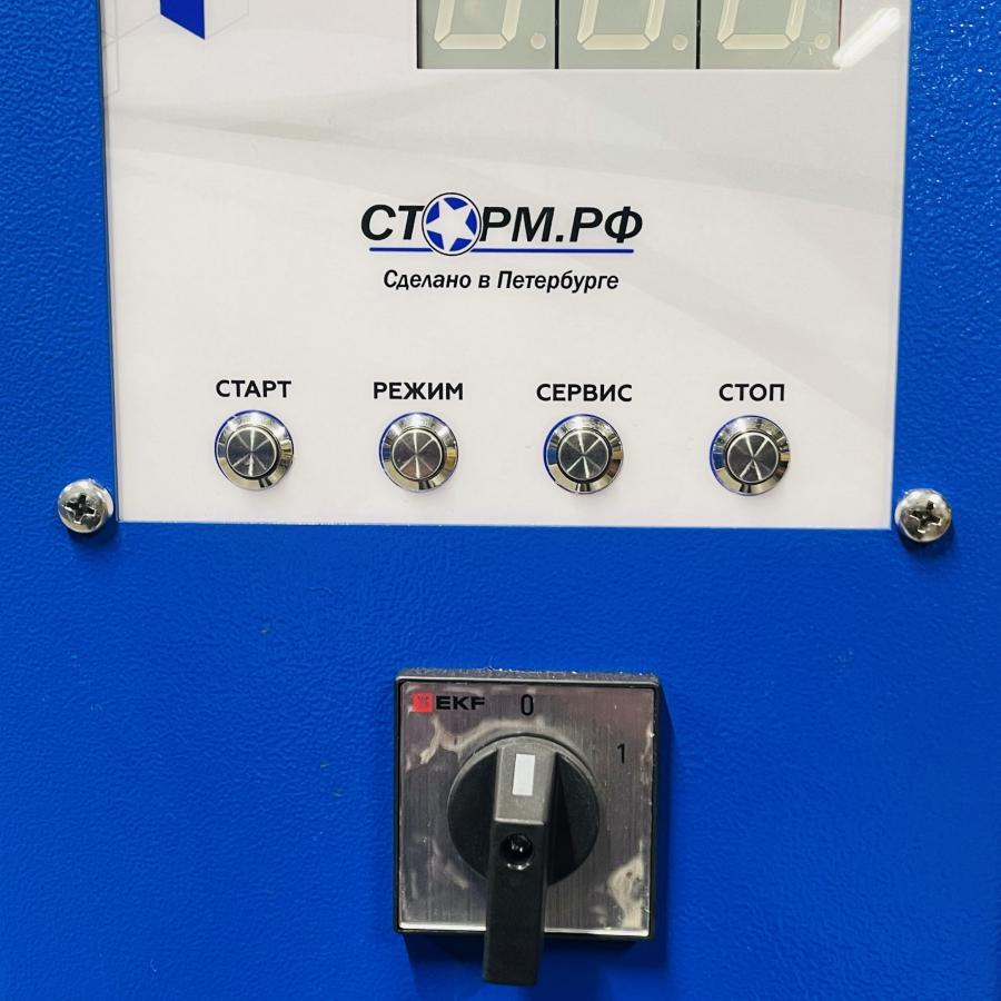 Автоматическая мойка колес "СТОРМ МК-170"