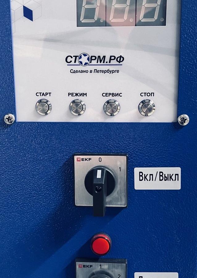 Автоматическая мойка колес 