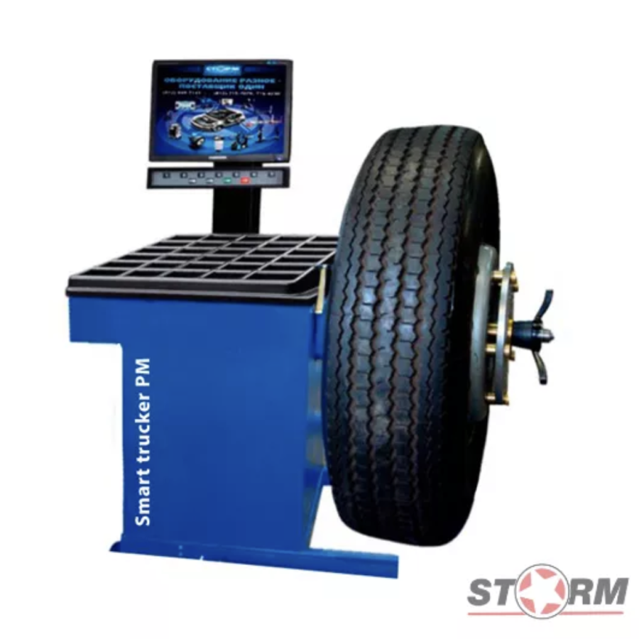 Станок балансировочный 