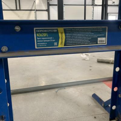 БУ Пресс Нордберг