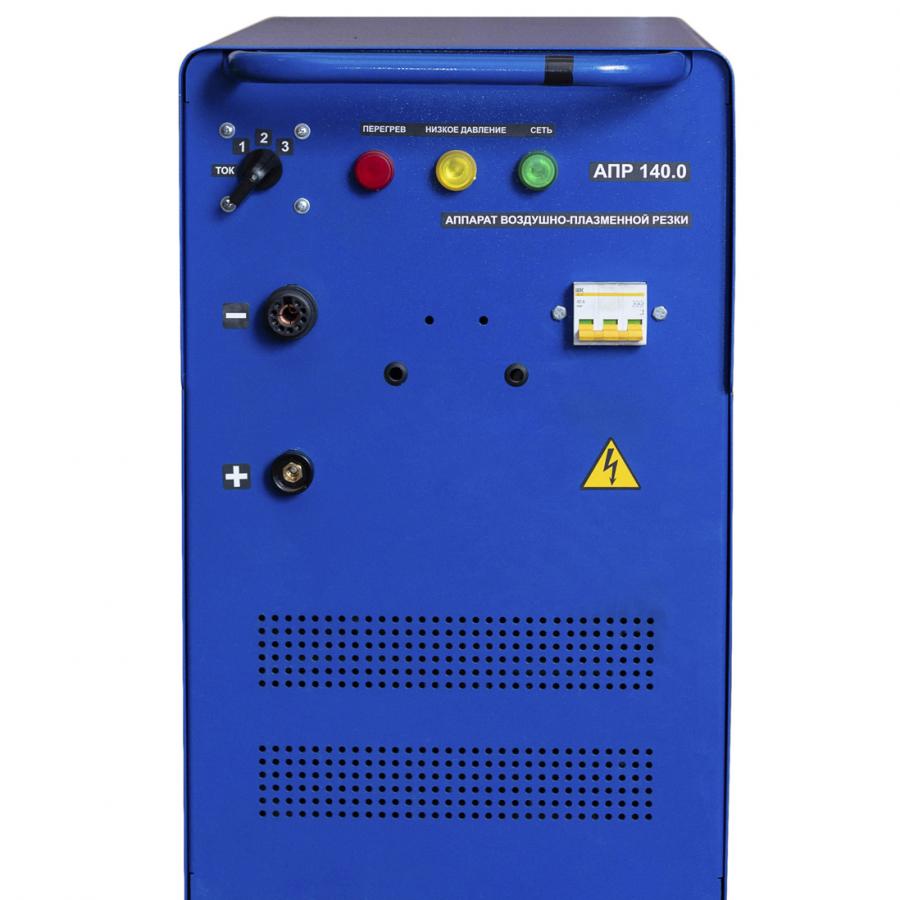 Аппарат плазменной резки СТОРМ АПР 140.0
