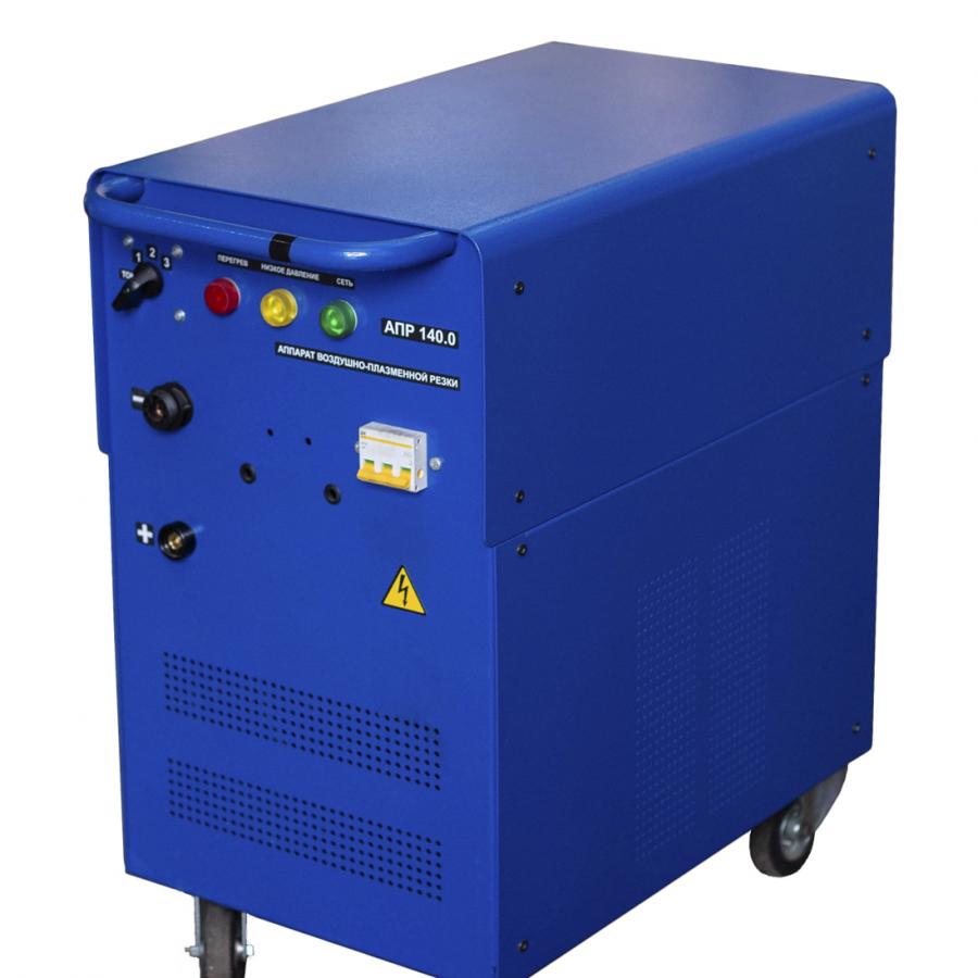 Аппарат плазменной резки СТОРМ АПР 140.0