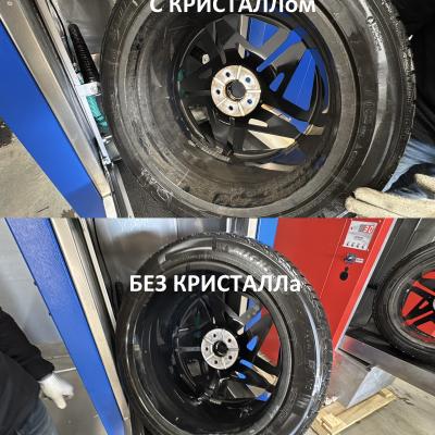 Жидкость (Концентрат) для мойки колес СТОРМ КРИСТАЛЛ, 5 л
