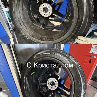 Жидкость (Концентрат) для мойки колес СТОРМ КРИСТАЛЛ, 5 л