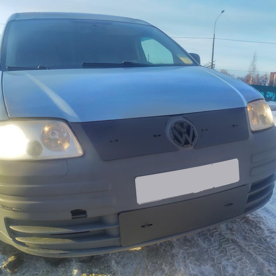 Комплект зимних заглушек для VW Caddy III 2004-10 г.в.монолит