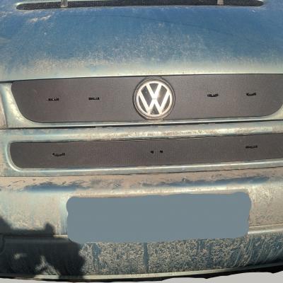 Комплект зимних заглушек для VW Multivan T4 1996-2003 г.в. 